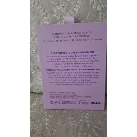 bareminerals MINERALIST heathered violet pellet - Picture 3 of 3